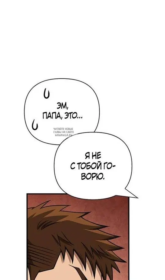 Page 125.000