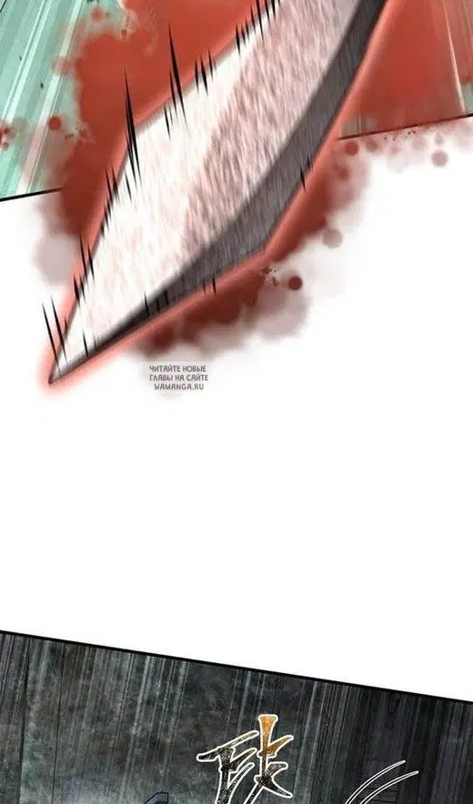 Page 125.000