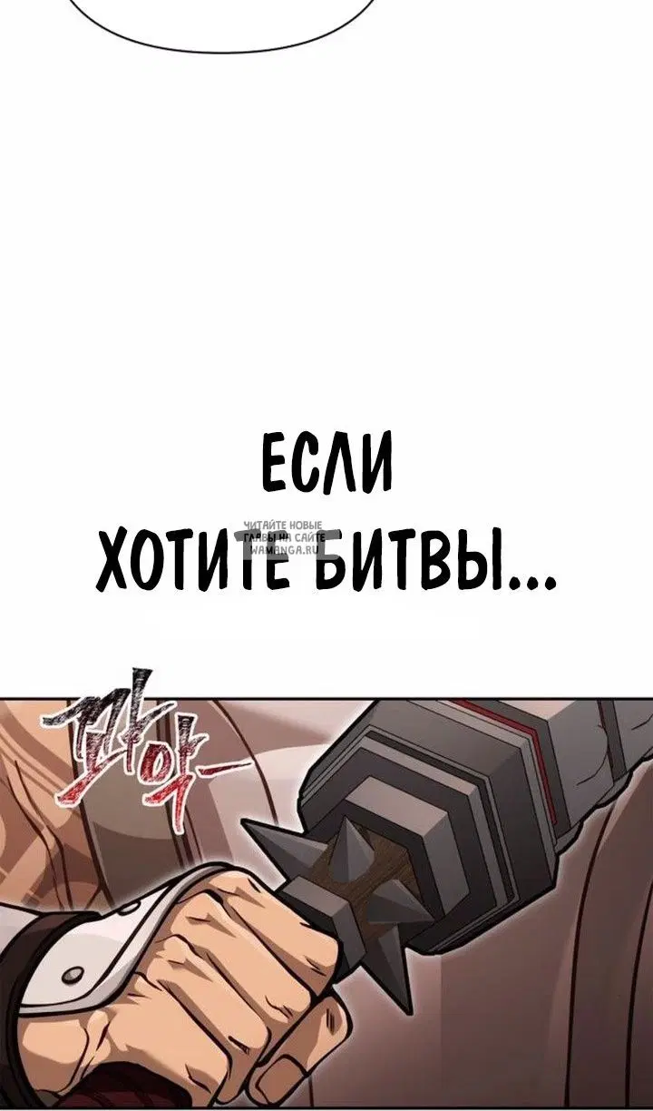 Page 125.000