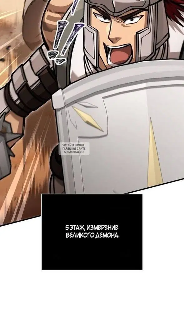 Page 125.000