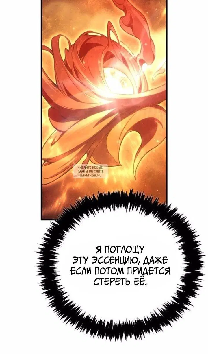 Page 127.000