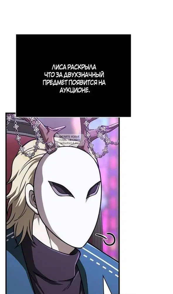 Page 129.000