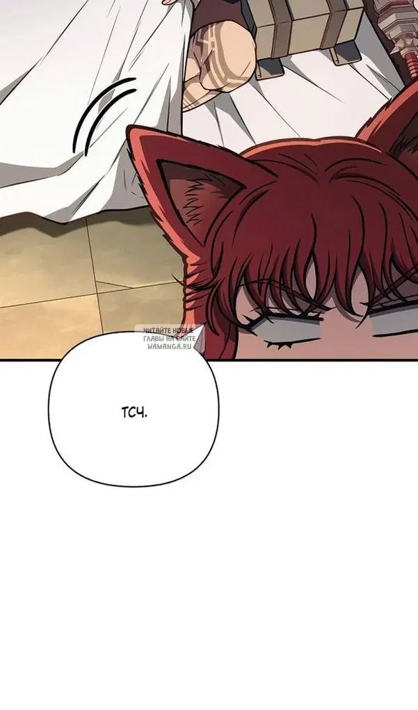 Page 129.000