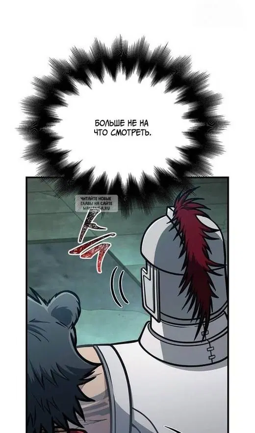 Page 129.000