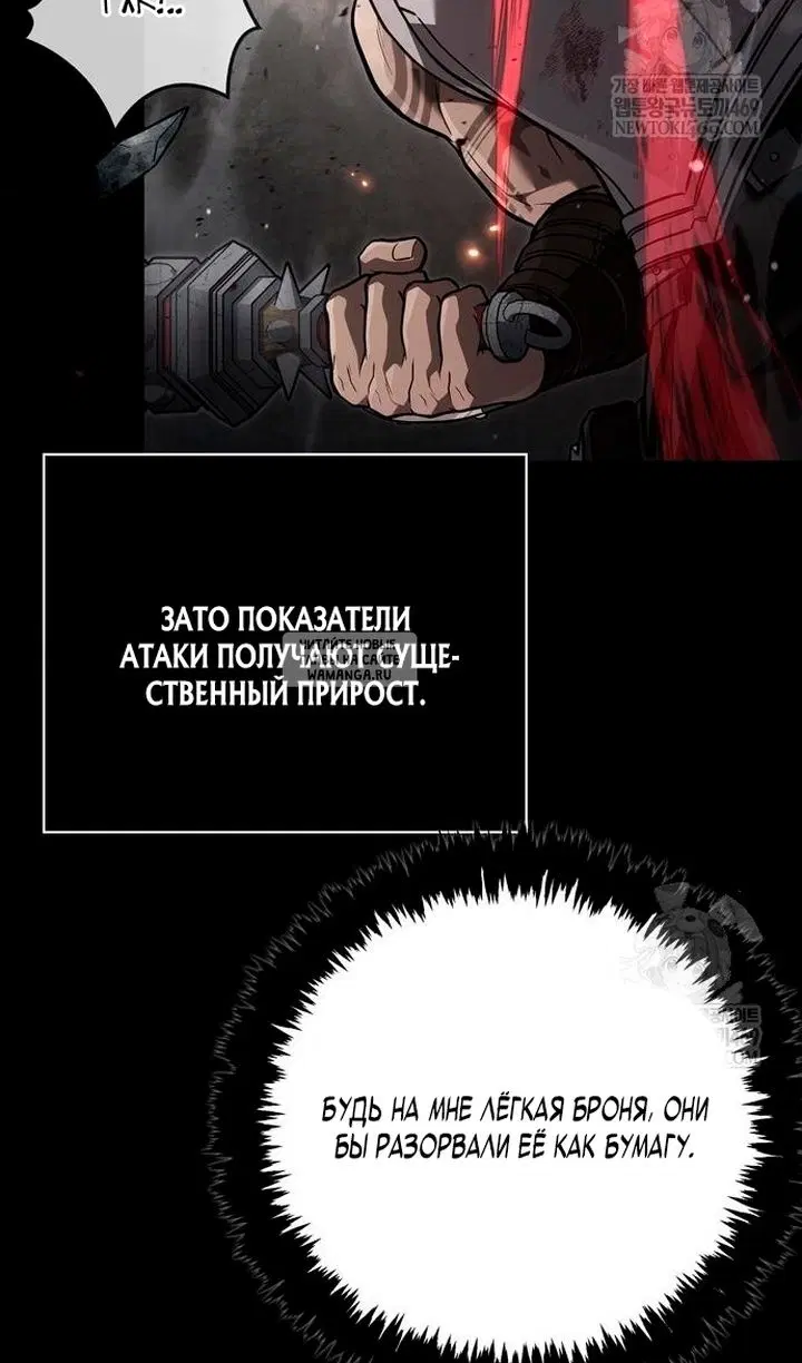 Page 130.000