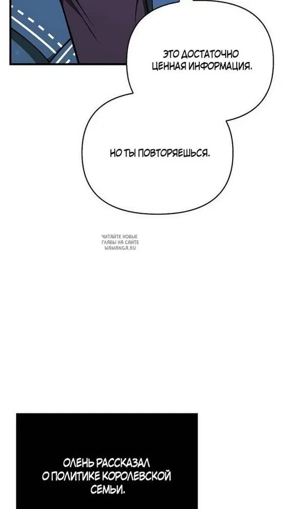 Page 130.000