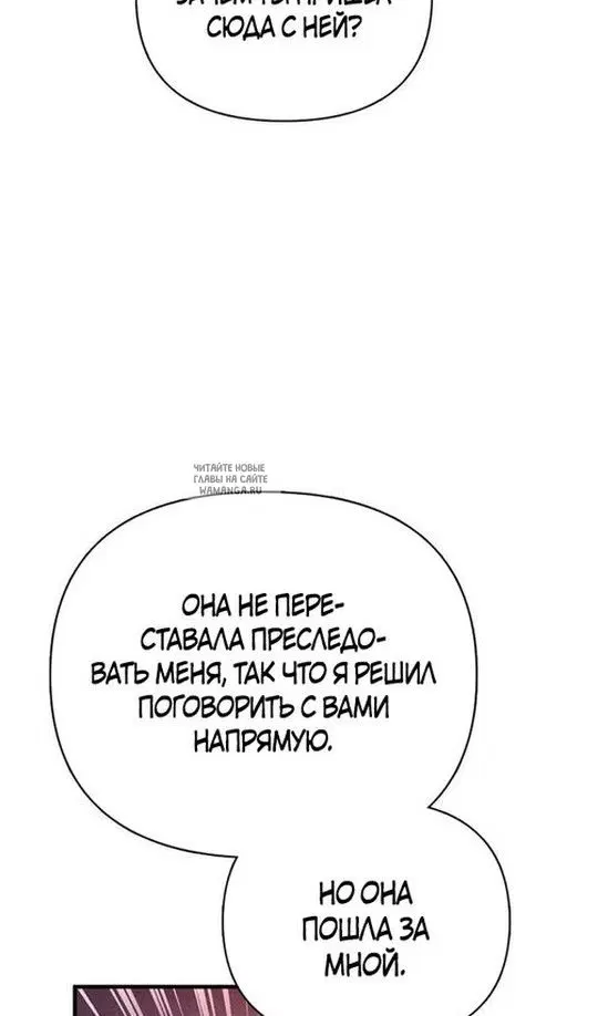 Page 130.000