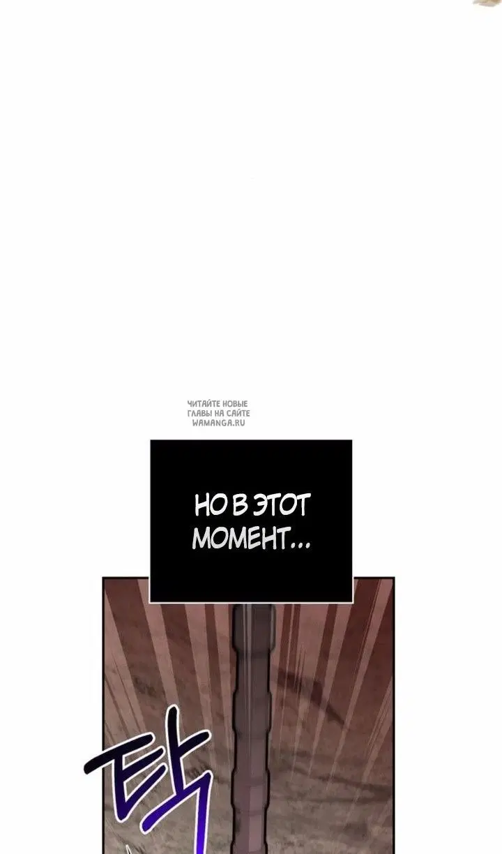 Page 130.000