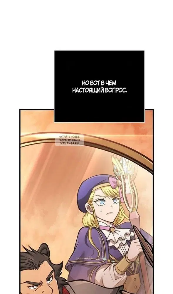 Page 130.000