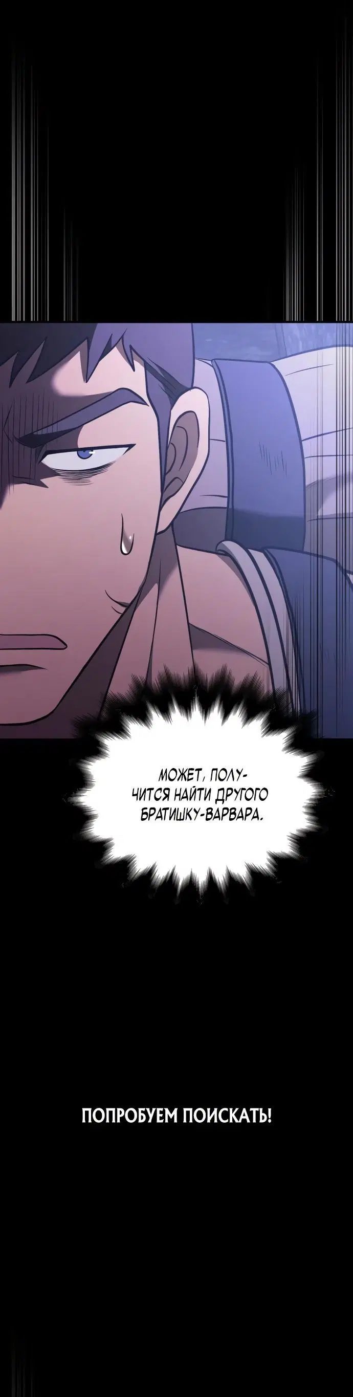 Page 13.001