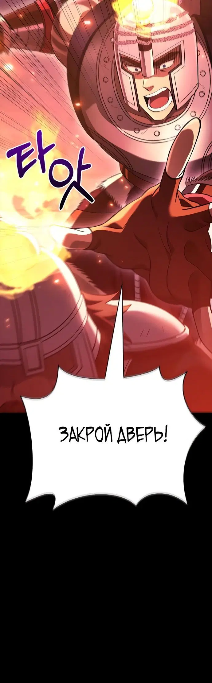 Page 13.001