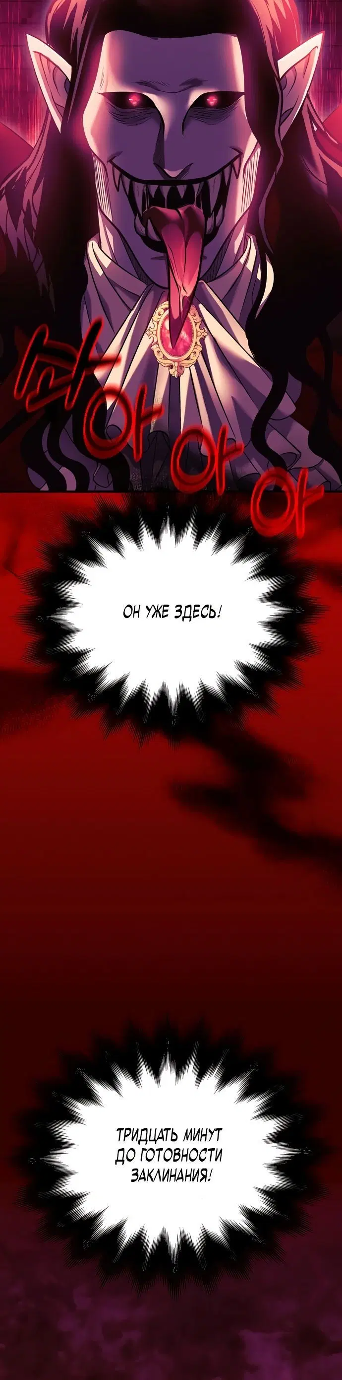 Page 13.001
