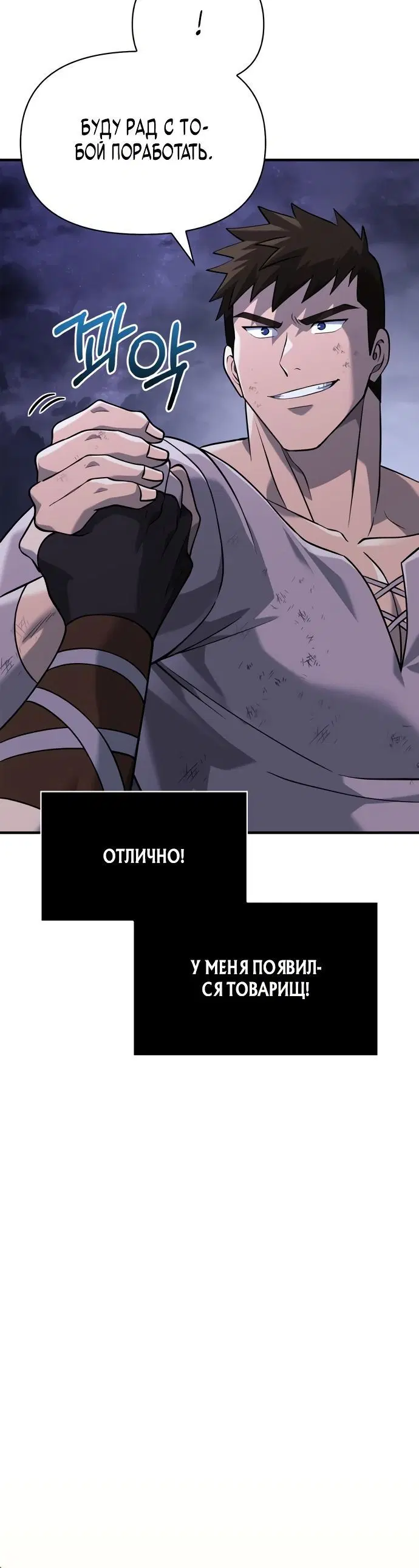 Page 13.001