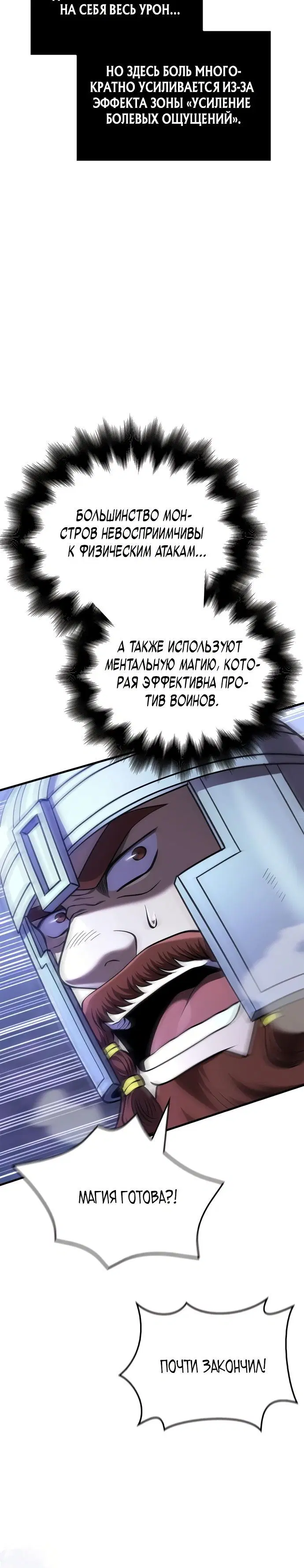 Page 13.001