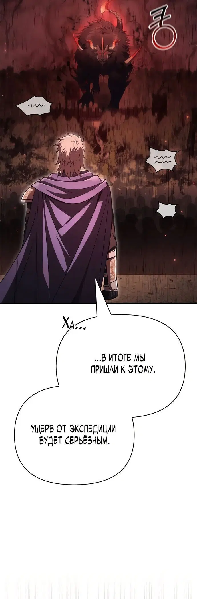 Page 13.001