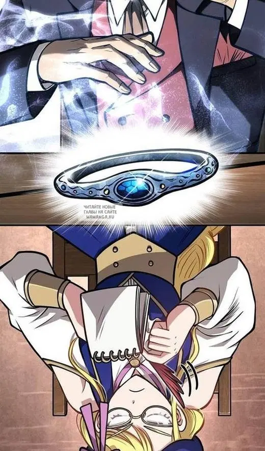 Page 13.000