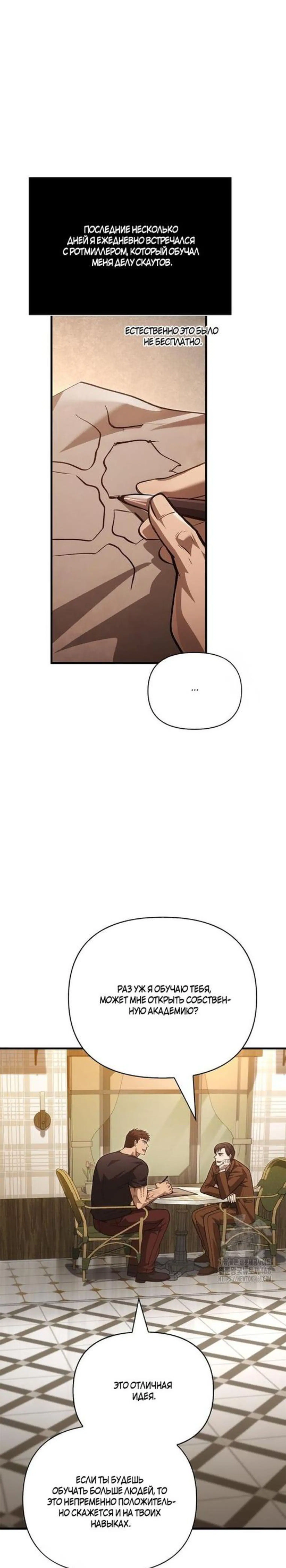 Page 13.002