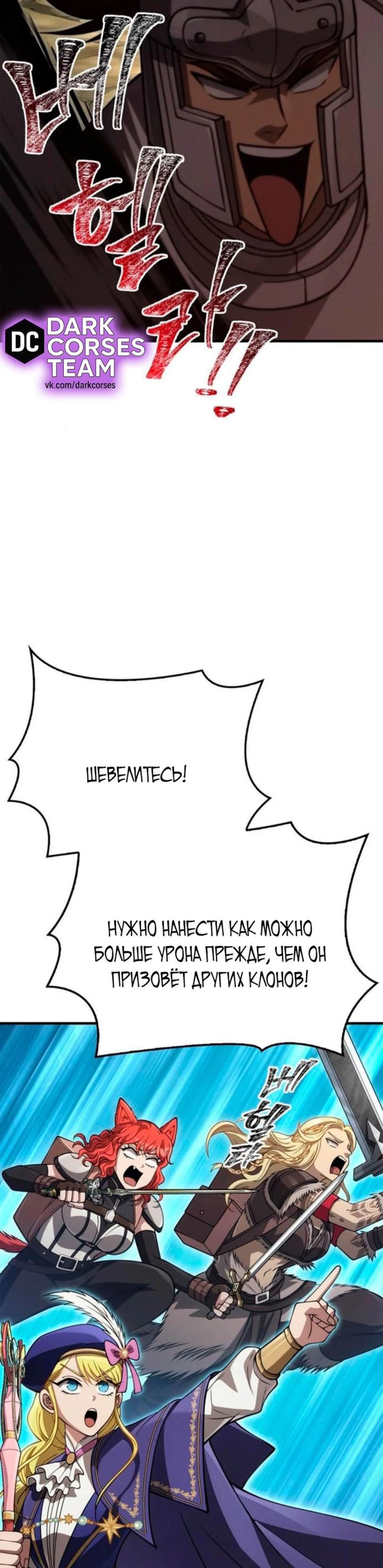 Page 13.002