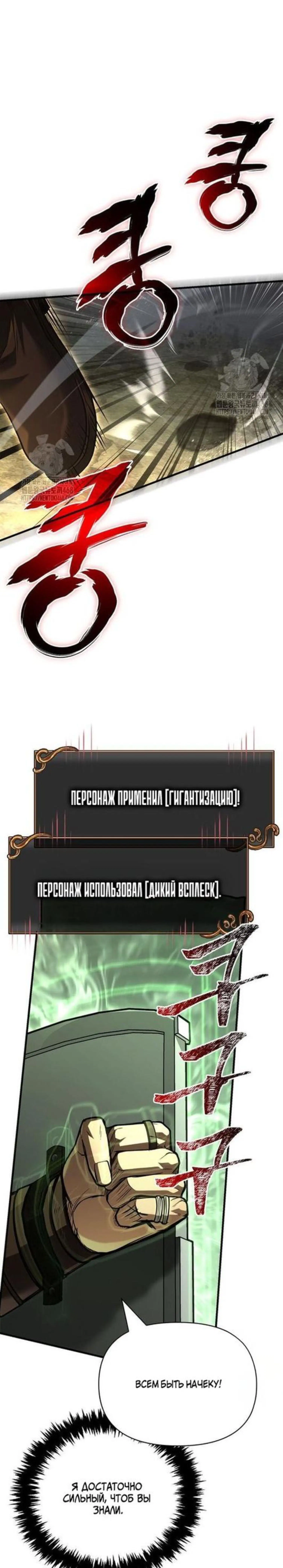 Page 13.002