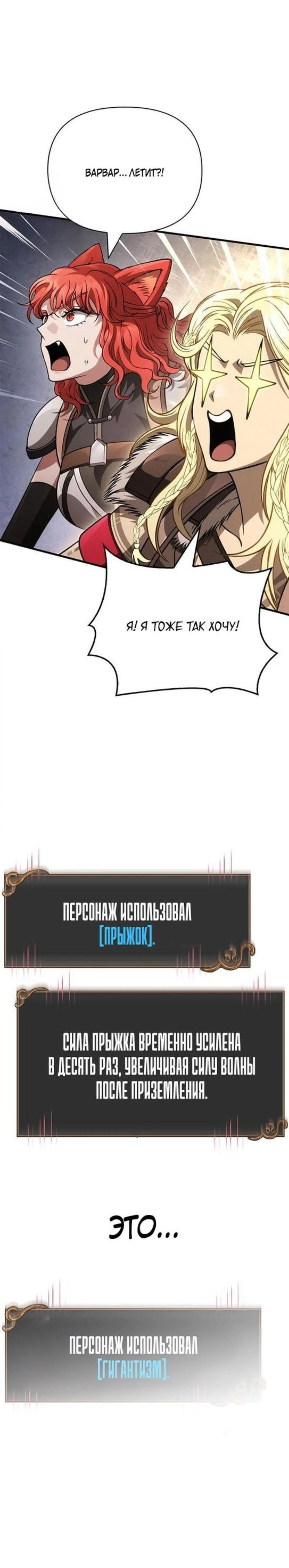 Page 13.002