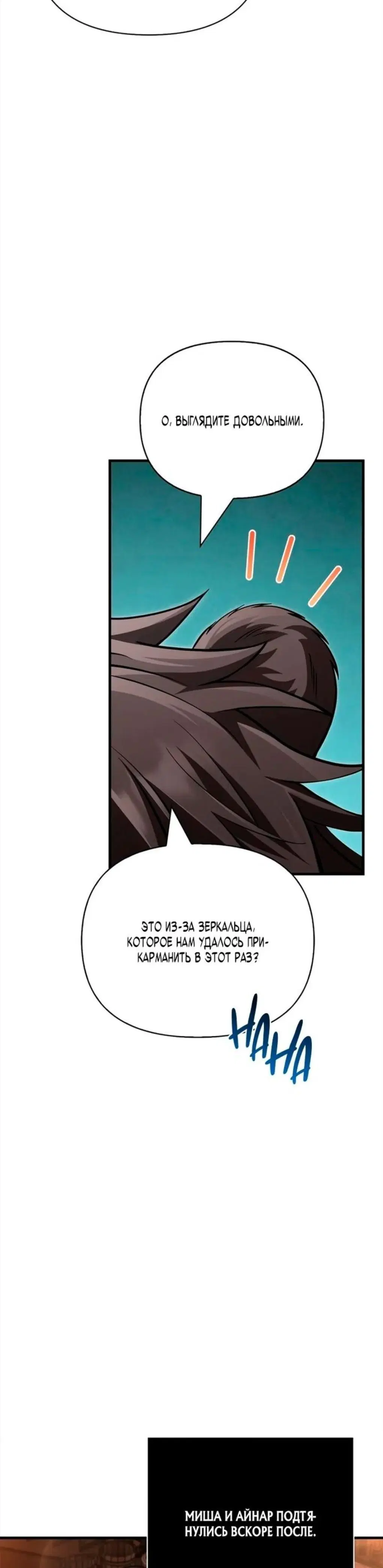 Page 13.001