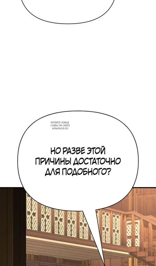 Page 132.000