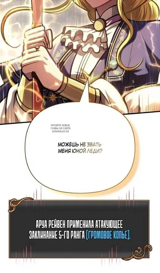 Page 132.000