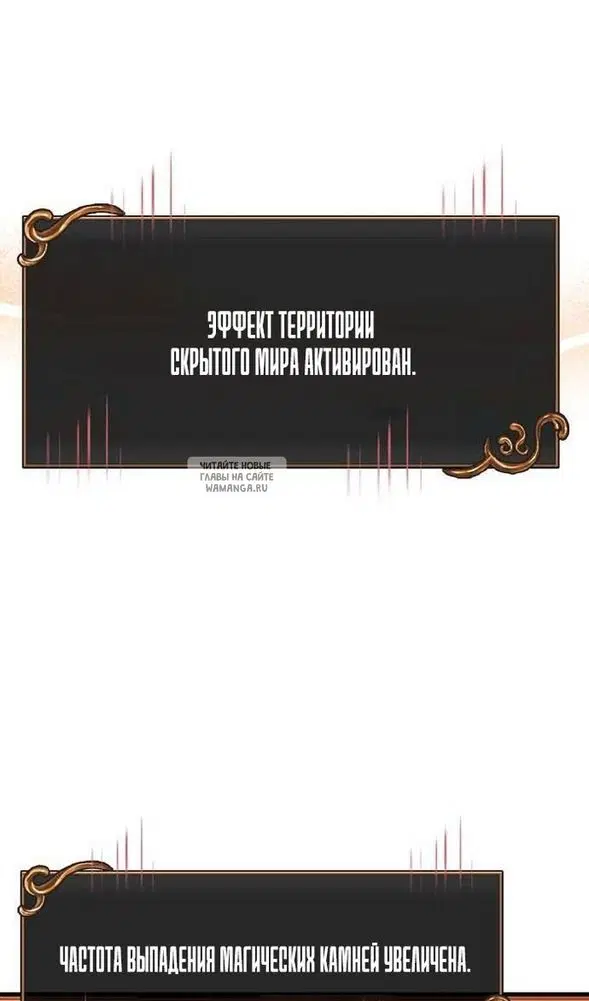 Page 132.000