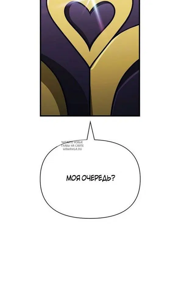 Page 133.000