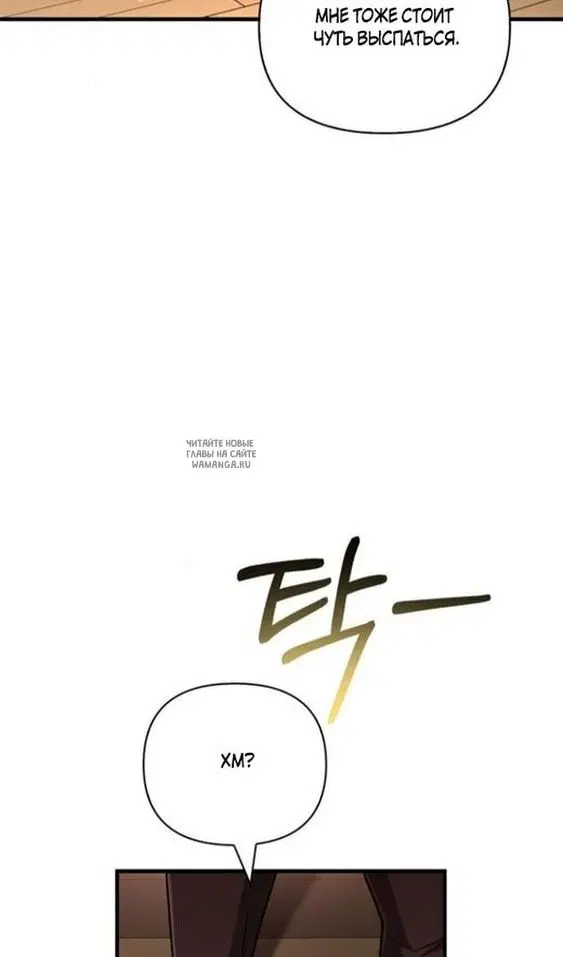 Page 133.000