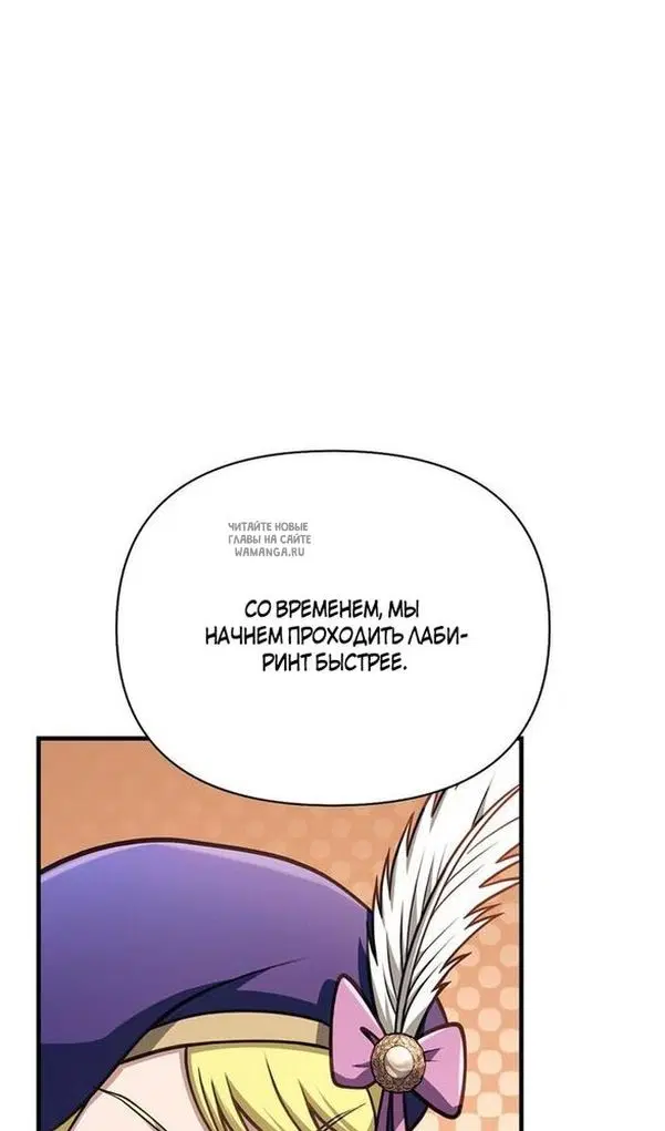 Page 133.000