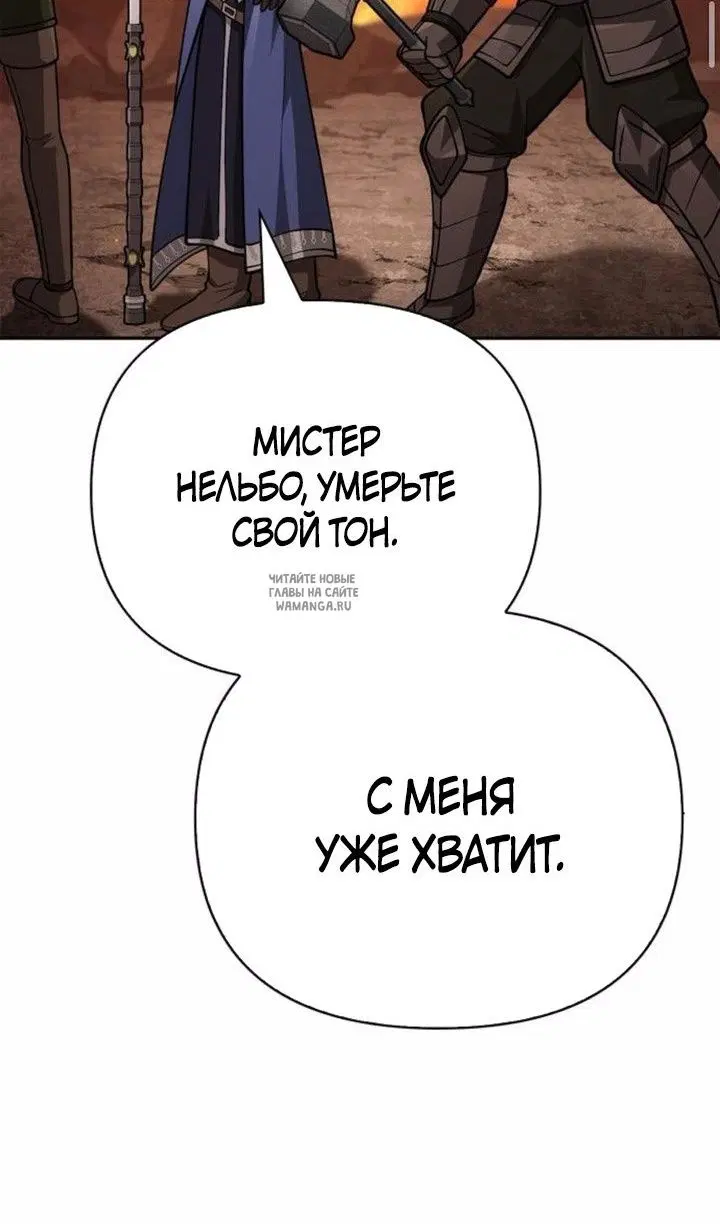 Page 133.000