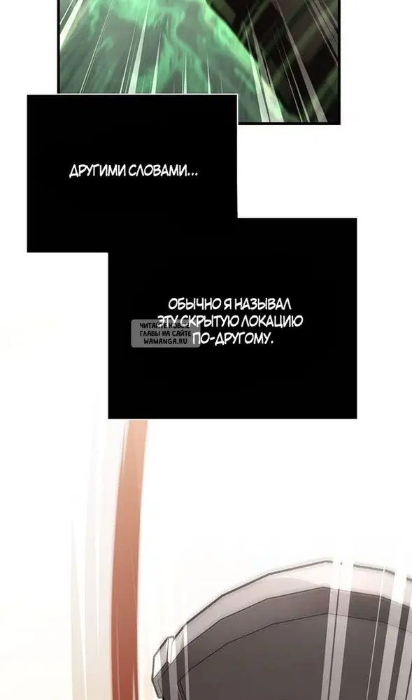 Page 136.000