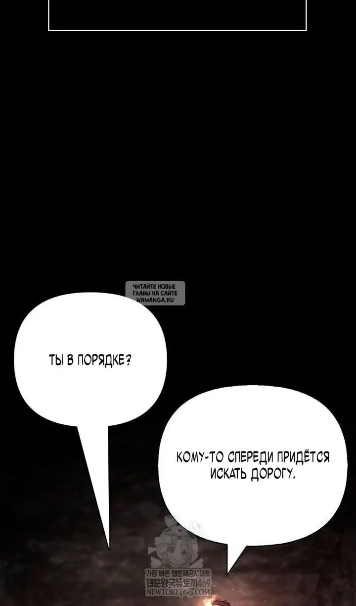 Page 137.000