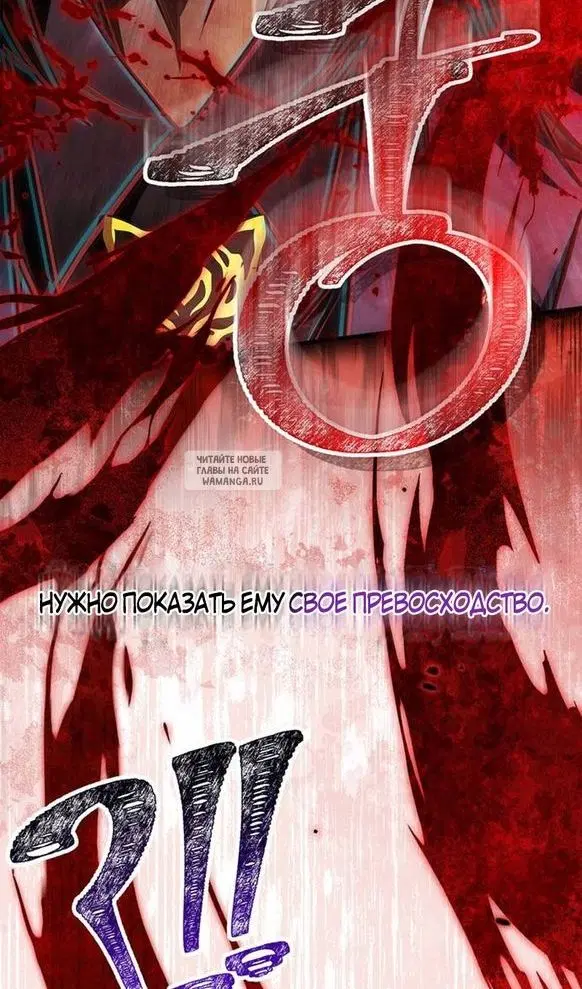 Page 137.000