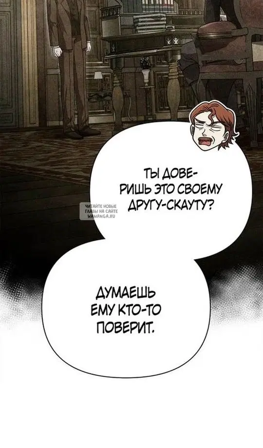 Page 137.000