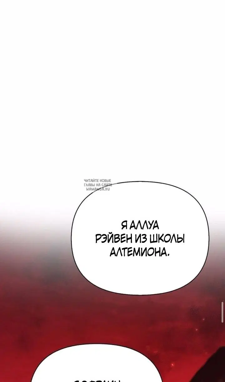 Page 137.000