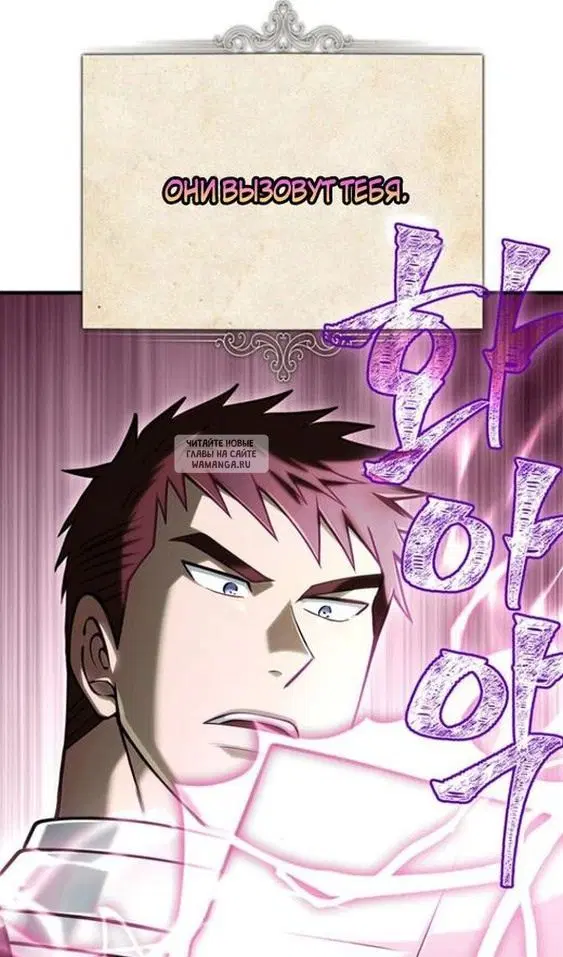 Page 138.000