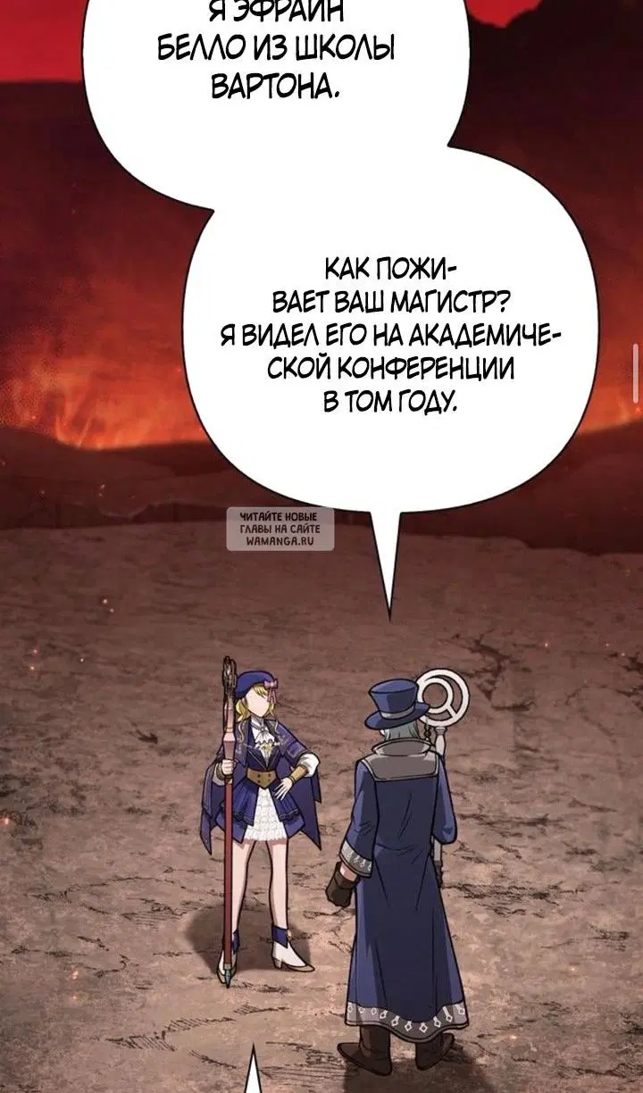 Page 138.000