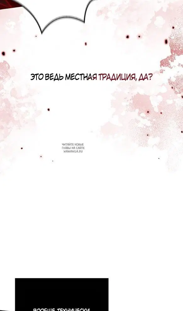 Page 139.000