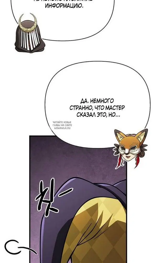 Page 139.000