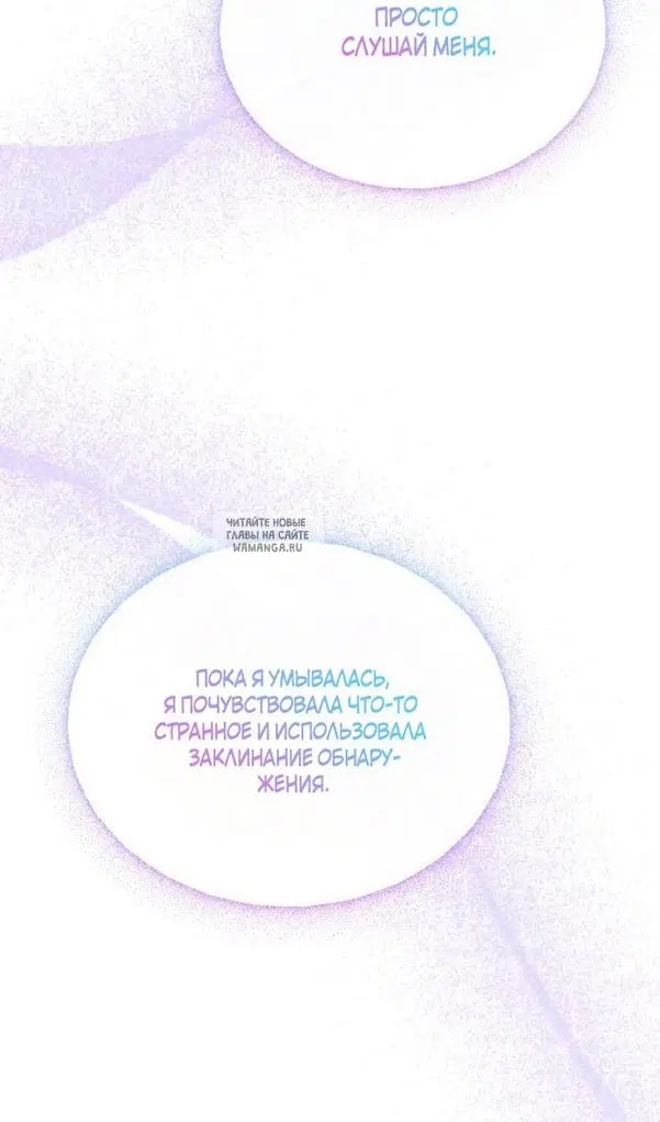 Page 139.000