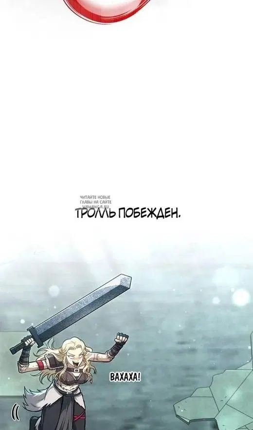 Page 139.000