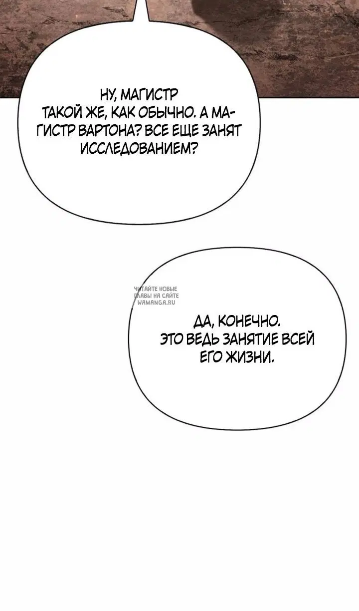 Page 139.000