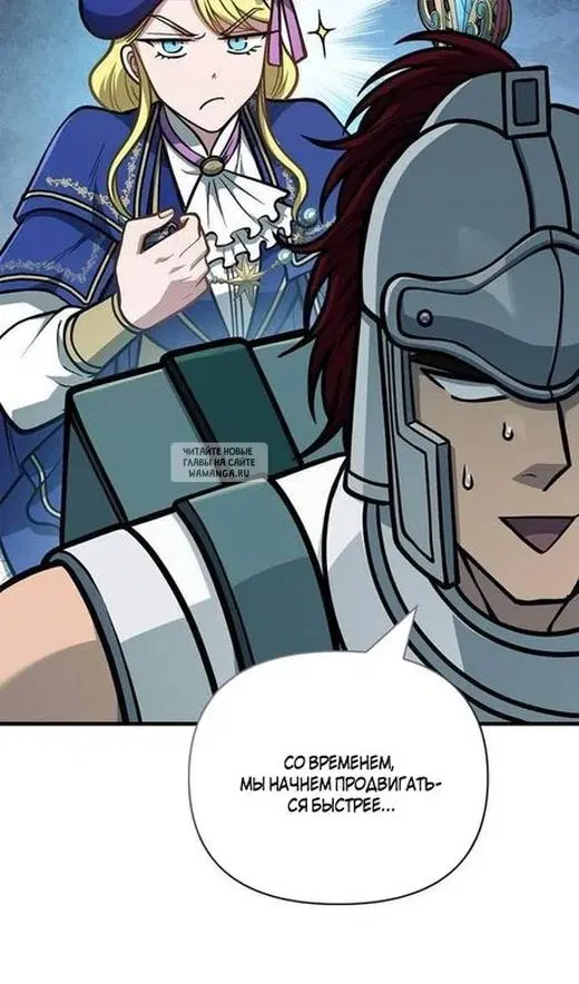 Page 24.000