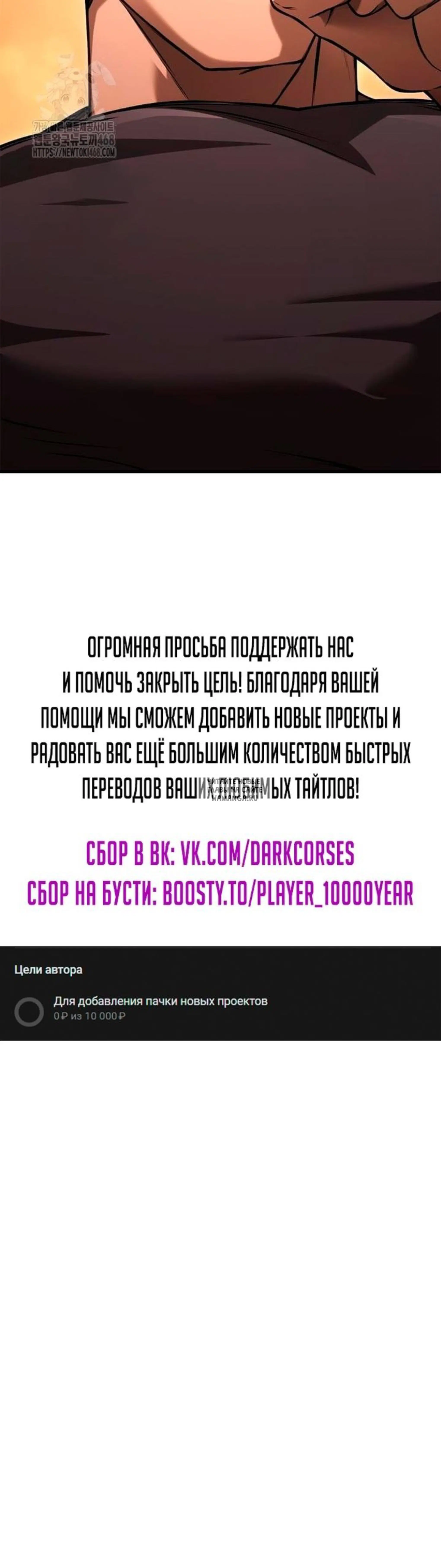 Page 24.000