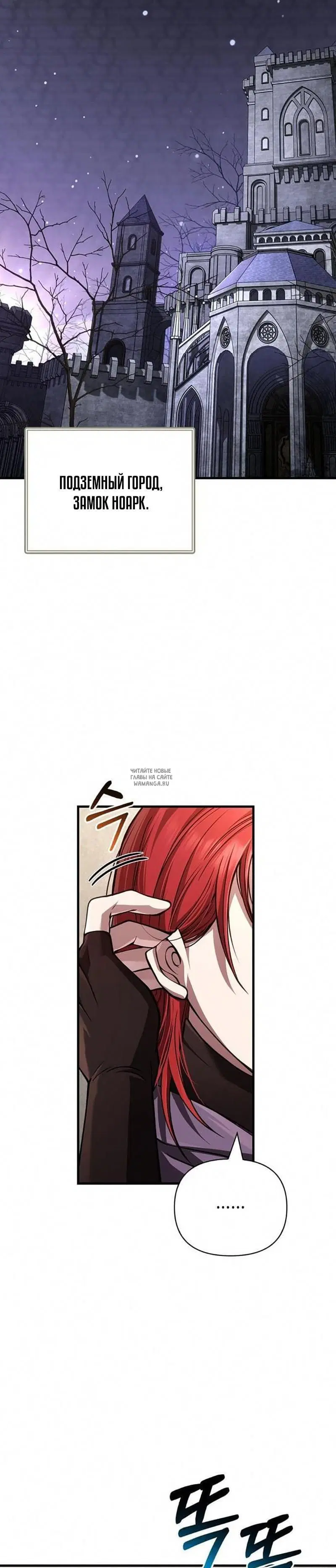Page 24.000