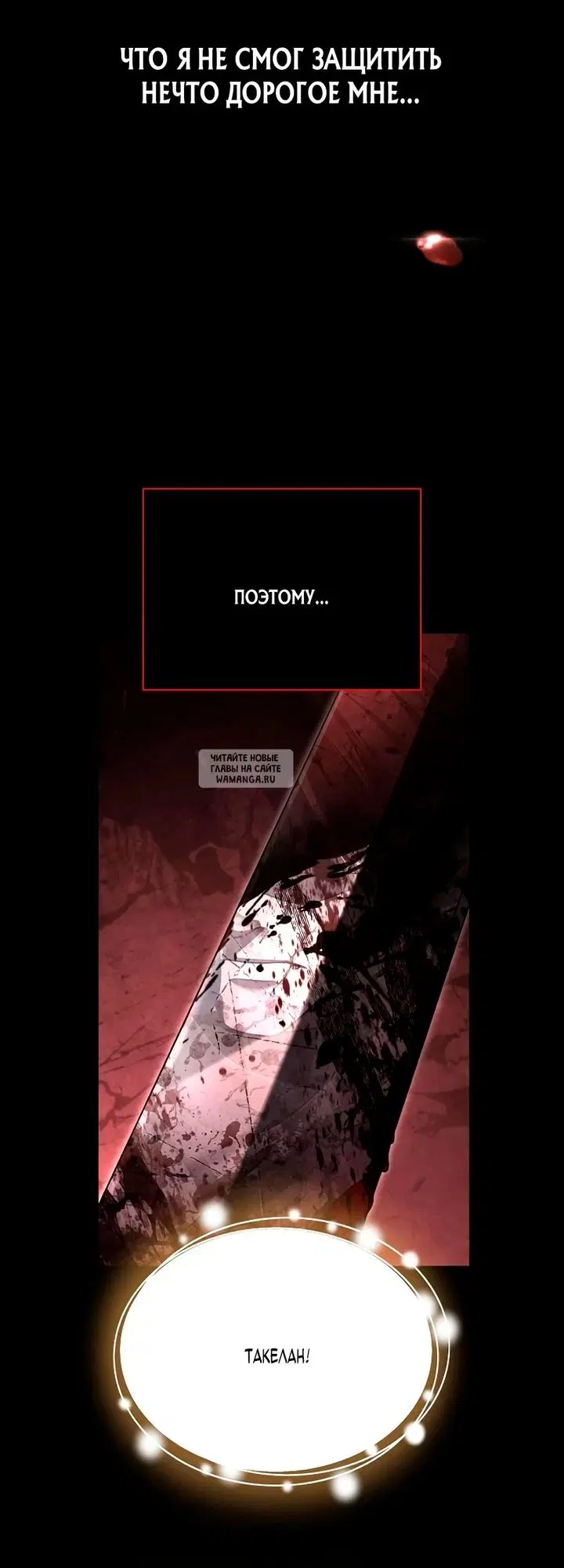 Page 24.000