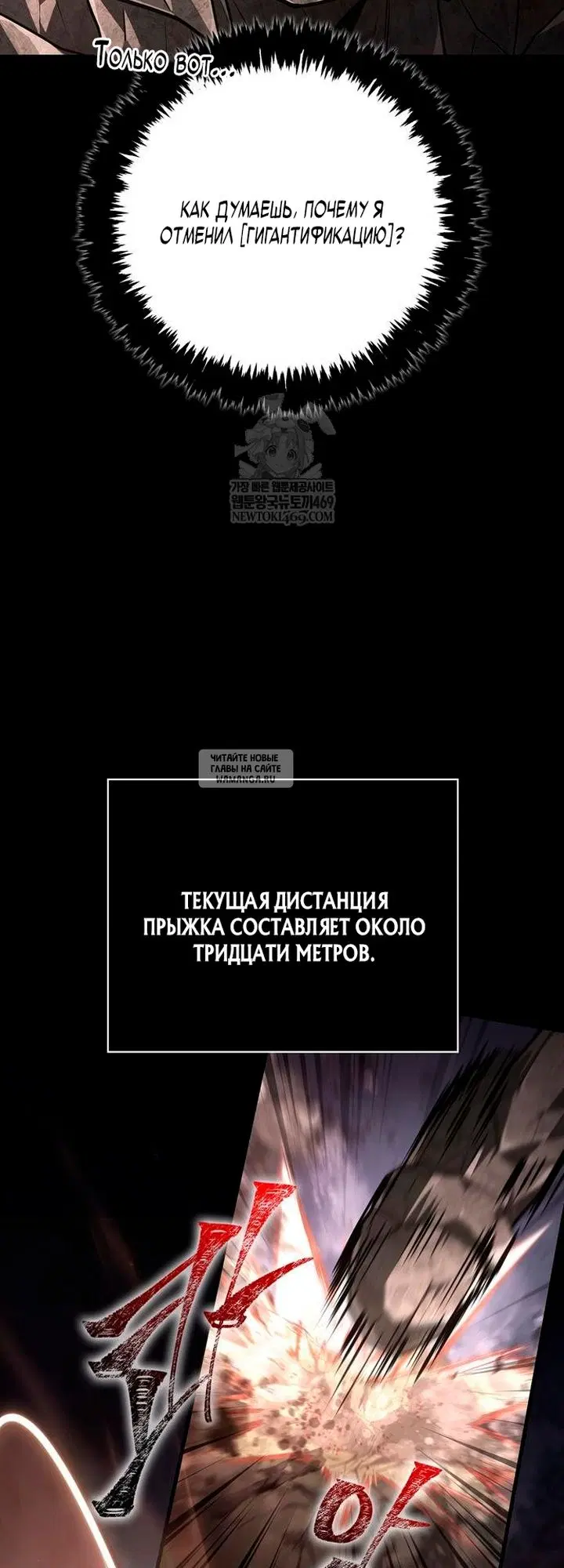Page 24.000
