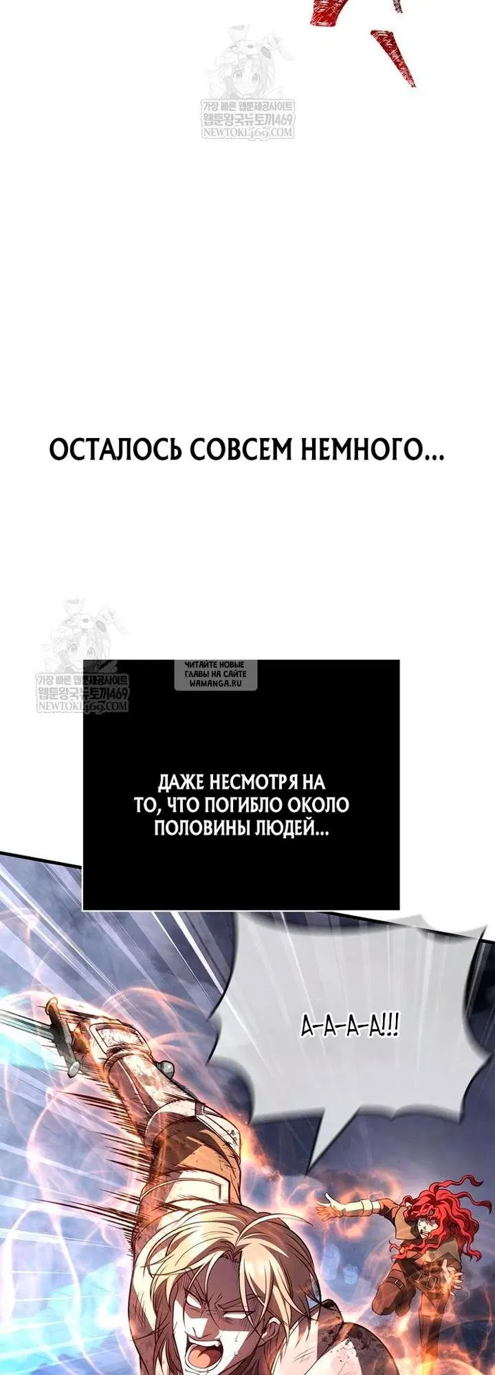 Page 24.000